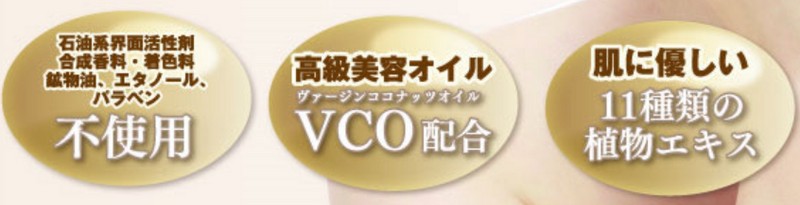 VCO�}�C���h�N�����W���O���T�C�g